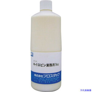 ProStaff LCr1kg 0715(4031560)×12[@l][O]