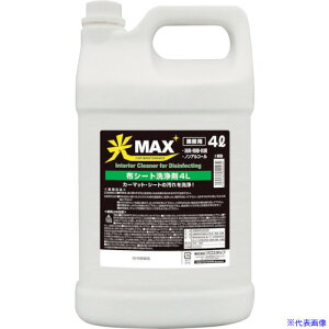 ProStaff zV[g4L 0727(4033096)×4[@lEƏ][O]