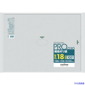 ■サニパック スタンダードポリ袋18号(0.03mm) L18(4036336)