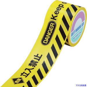 Ώ\ oP[he[v(We[v) 댯֎~ BT|80A 80×50m S 147008(4044479)