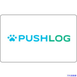 PUSHLOG f[^10_ǉCZX/N GLS10(4055100)[@l][O]