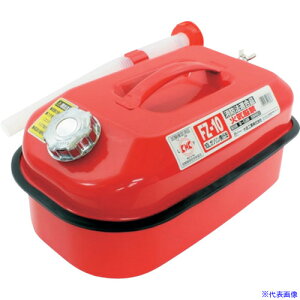 Meltec K\gs10L FZ10(4055116)