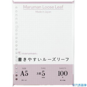 maruman A5 [Y[t 5MMr100 L1307H(4056172)