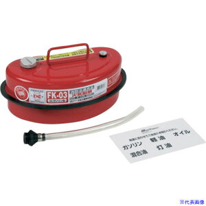 Meltec K\gs3L FK03(4056475)