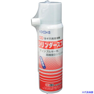 WAKI JMp V_[Xv[ AS01(4056889)