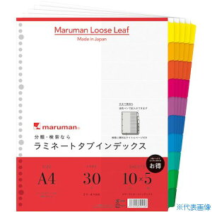 maruman A4 ~^uo L10R 5g LT3010F(4059339)