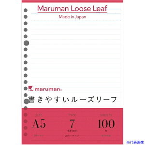 maruman A5 [Y[t 7MMr 100 L1300H(4060896)