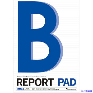 maruman B5 |[gpbh 6MMr P151A(4060925)