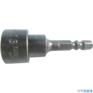 ���ߍ] �Z�p6.35 �a9�A13���p���� �{�b�N�X�r�b�g H13 �S��55 V32BH1355(4062043)×10