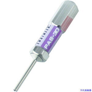 ENGINEER sH X[ua1.9 PAS30(4073819)
