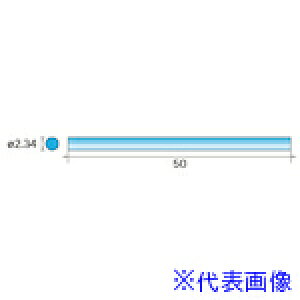 iJjV Zt@Co[u 2{ ی^ 2.34×50 #220 60541(4074449)[ʓrς][@lEƏ][fO]