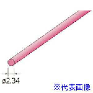 iJjV Zt@Co[u ی^ 2.34×100 #300 55932(4077230)[ʓrς][@lEƏ][fO]