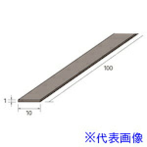 ���i�J�j�V �_�C���Z���t�@�C�o�[�u�� ���^ 1×10×100 #1200 55818(4077956)[�����ʓr���ς�][�@�l�E���Ə�����][�f�O���]