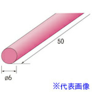 iJjV Zt@Co[u ی^ 6×50 #220 55951(4077957)[ʓrς][@lEƏ][fO]
