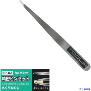 ���A�C�K�[�c�[�� �����s���Z�b�g �ʍ��킹 EP3(4084798)[�����ʓr�����ς�][�@�l����][�f�O���]