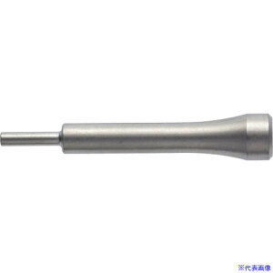 �����j�V���[ M4�X�^�C���X���ߕt���p�c�[�� A50047587(4086145)[�����ʓr���ς�][�@�l�E���Ə�����][�O����]