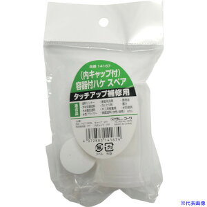 KOWA etnPXyA(Lbvt) ^b`AbvCp 14167(4105113)×10[ʓrς][@lEƏ][fO]