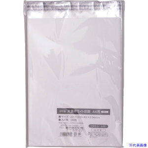 IRL ЖʃzCgOPP A4p OBW-2 OBW2(4106195)