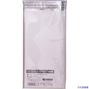 IRL ЖʃzCgOPP ^3TCY OBW-1 OBW1(4106216)