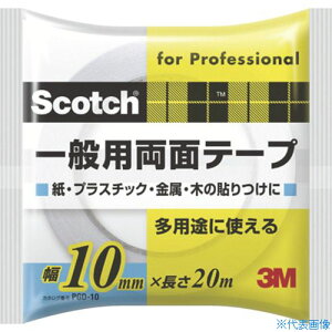 ��3M �X�R�b�` ��ʗp���ʃe�[�v 10mm×20m PGD10(4107071)