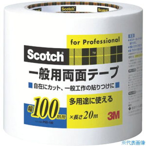 ��3M �X�R�b�` ��ʗp���ʃe�[�v 100mm×20m PGD100(4107080)