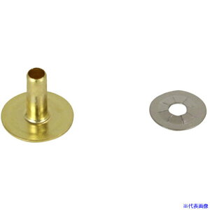 SIBATA Tube Joint Set Type M 100 pairs/set 08020008211(4111903)