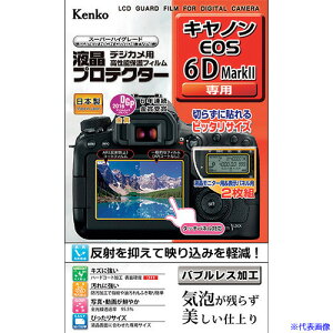 ��Kenko �t���ی�t�B���� �L���m�� IXY�V���[�Y�p KLPCIXY650(4112233)