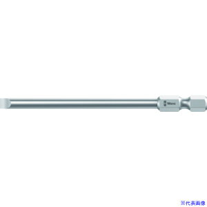 ��Wera(���F��) 800/4Z �r�b�g 1.6X8.0X89 059500(4118545)