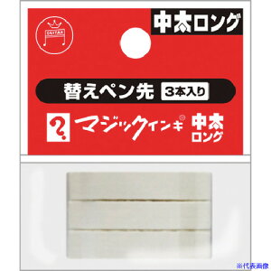 }WbNCL }WbNCLOp ւy 3{ MSINTBL3P(4124692)