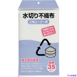 WpbNX sDzOpR[i[p KT63(4131088)×80[ʓrς][@lEƏ][O]