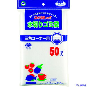 {X^[ ݂Ƃ蕨PART2OpR[i[p BGW2550(4132681)×10[ʓrς][@lEƏ][fO]