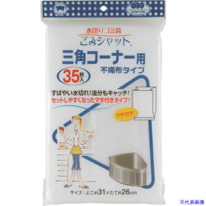 {X^[ ݃Vbg OpR[i[psDz^Cv M307(4132683)×10[ʓrς][@lEƏ][fO]