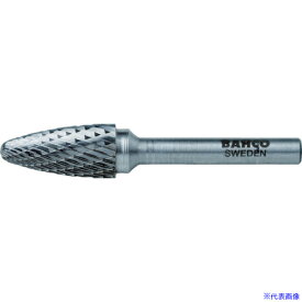■BAHCO 超硬バー 先丸トンガリ ダブルカット 刃径8mm BAHF0820M06X(4135113)[送料別途お見積り][法人限定][メーカー取寄]
