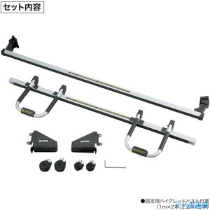 Carmate rnVSALA nCG[Xp BU600(4141009)[@l][]