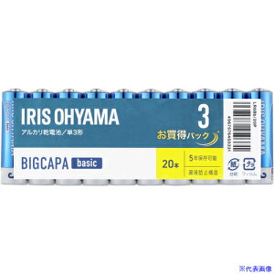 ��IRIS 102745 ���d�r BIGCAPA basic �P3�`20�{�p�b�N LR6BB20P(4149344)×36[�����ʓr�����ς�][�@�l����][�f�O���]