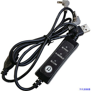 CHUSAN 5V USBpXCb`tϋvڑUSBP[u(⋭ޓ) FWJȂ F 9965999F(4165992)[ʓrς][@lEƏ][fO]