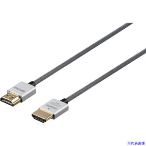 obt@[ HDMIP[u v~AF X 1.5m Vo[ BSHDPS15SV(4170650)[ʓrς][@lEƏ][fO]