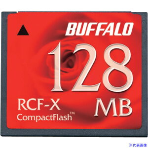 ��BUFFALO �R���p�N�g�t���b�V�� �n�C�R�X�g�p�t�H�[�}���X���f�� 128MB RCFX128MY(4172199)