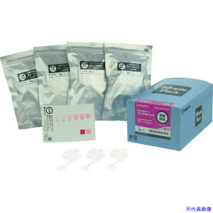 SIBATA ȈՐLbg VvpbN Vcf 48 080520306(4182618)