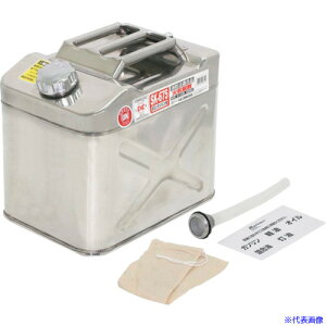 Meltec K\gs XeX 20L SK675(4190885)
