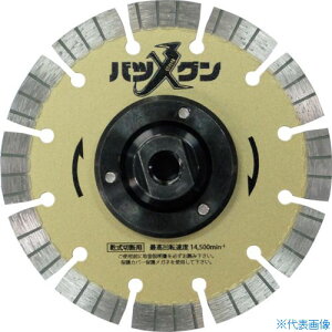 O ؂ꖡocOtWt S؃RN[gEeΐؒfp 105×M10 SWBGF4(4190896)