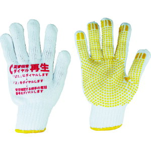 ۘaP~J ЊQ`_Cׂ~ߕtR 31150(4191609)