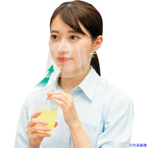 ���A�[�e�b�N �N���A�V�[�g�}�X�N10���g 51392(4193422)[�����ʓr���ς�][�@�l�E���Ə�����][�O����]