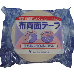 TERAOKA zʃe[v NO.711 50mmX25M 71150X25(4196414)