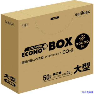 TjpbN GRmvXBOXmN[^130L500.025mm CE04(4200252)