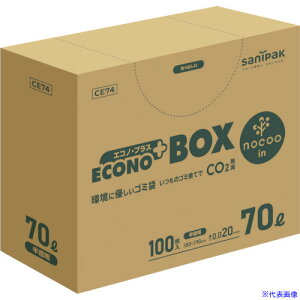 TjpbN GRmvXBOXmN[70L1000.020mm CE74(4200253)