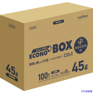 TjpbN GRmvXBOXmN[45L1000.015mm CE44(4200255)