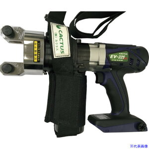 CACTUS R[hXdH({̂̂) EV325DLH(4205741)[@l][O]