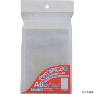 ��VELOS �`���b�N�|���� A6 CPA615(4207307)