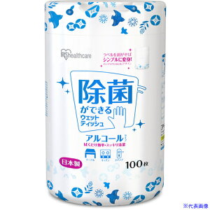 IRIS 288651 ۂłEFbgeBbV {g AR[^Cv 100 WTB100A(4220416)